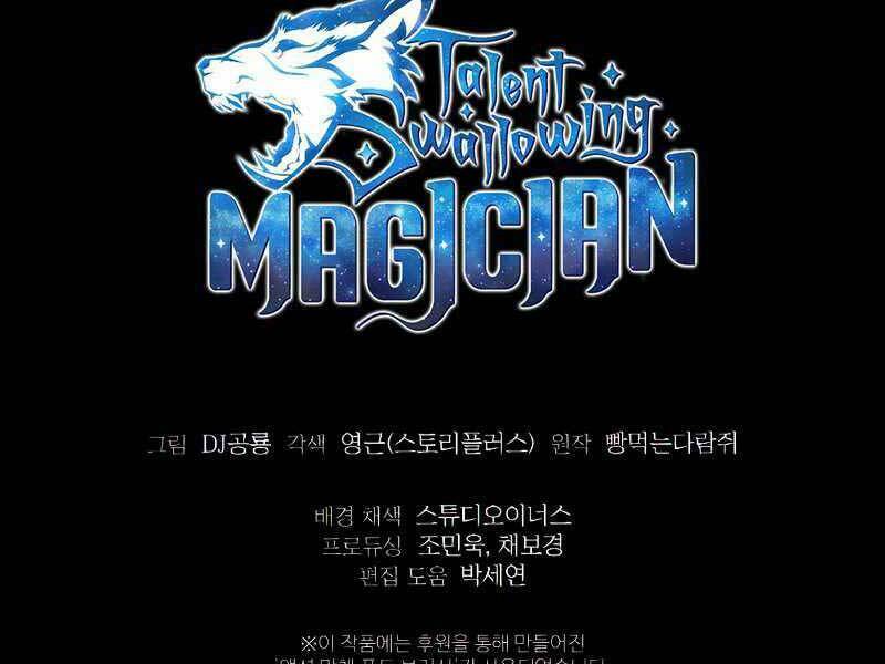 Thiên Tài Ma Pháp Sư Giấu Nghề Chapter 31 - Trang 2