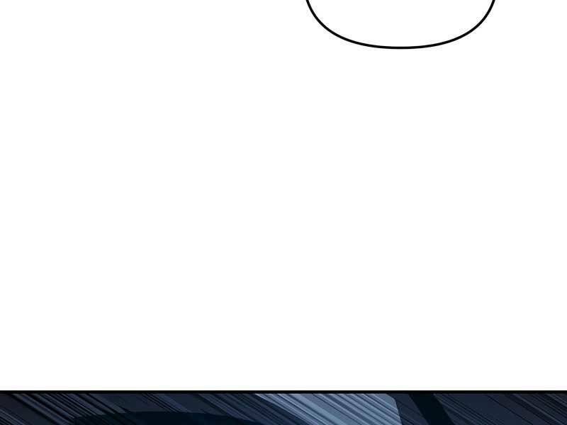 Thiên Tài Ma Pháp Sư Giấu Nghề Chapter 33 - Trang 2