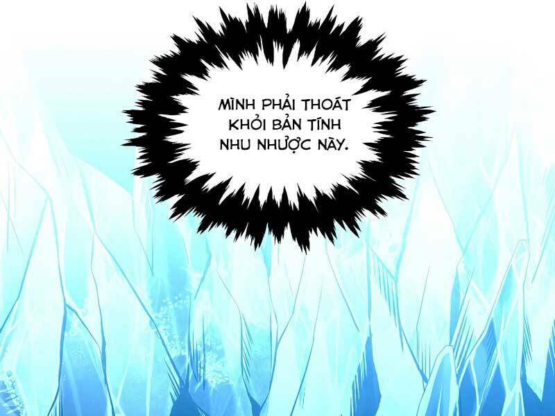 Thiên Tài Ma Pháp Sư Giấu Nghề Chapter 33 - Trang 2