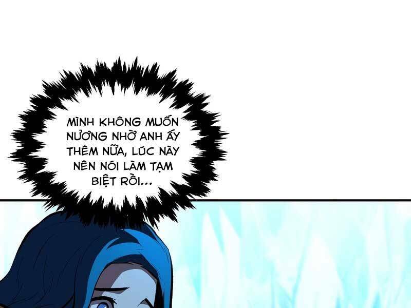 Thiên Tài Ma Pháp Sư Giấu Nghề Chapter 33 - Trang 2