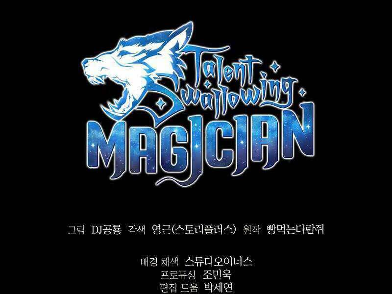 Thiên Tài Ma Pháp Sư Giấu Nghề Chapter 36 - Trang 2