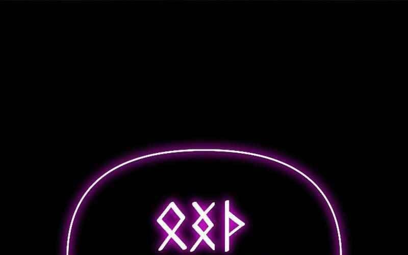 Thiên Tài Ma Pháp Sư Giấu Nghề Chapter 38 - Trang 2