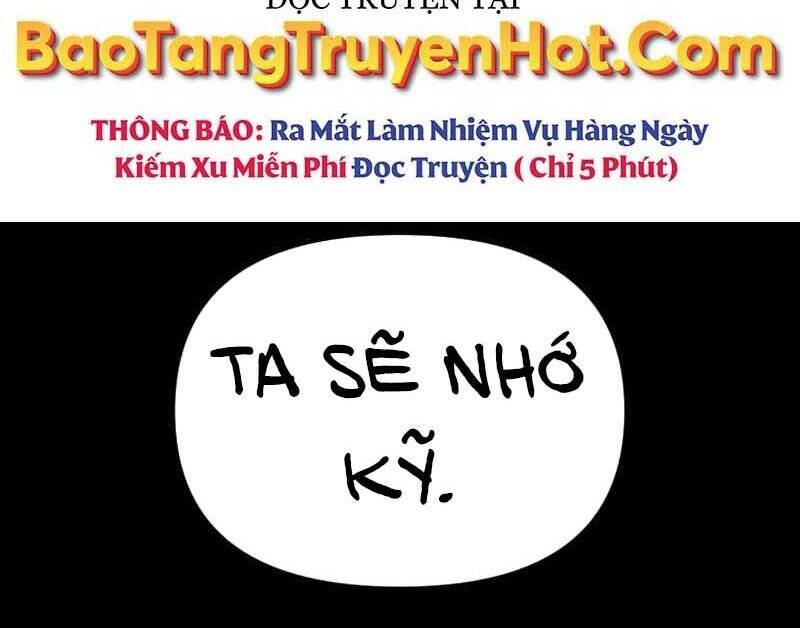 Thiên Tài Ma Pháp Sư Giấu Nghề Chapter 40 - Trang 2