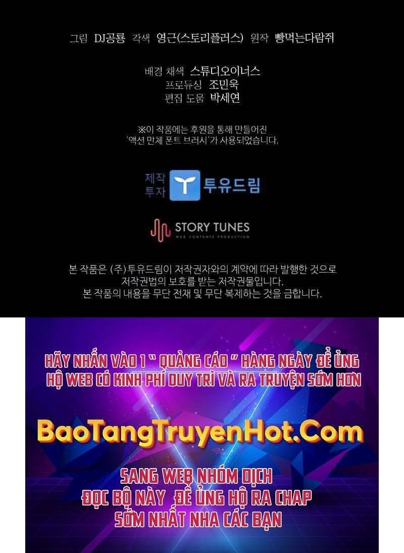 Thiên Tài Ma Pháp Sư Giấu Nghề Chapter 40 - Trang 2