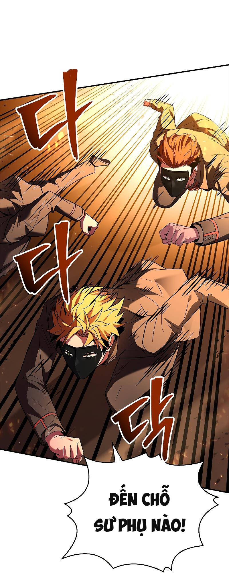 Thiên Tài Ma Pháp Sư Giấu Nghề Chapter 55 - Trang 2