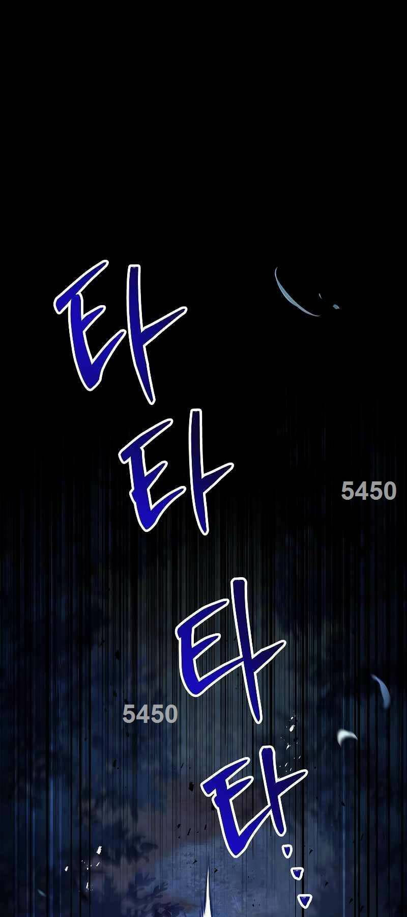 Thiên Tài Ma Pháp Sư Giấu Nghề Chapter 56 - Trang 2