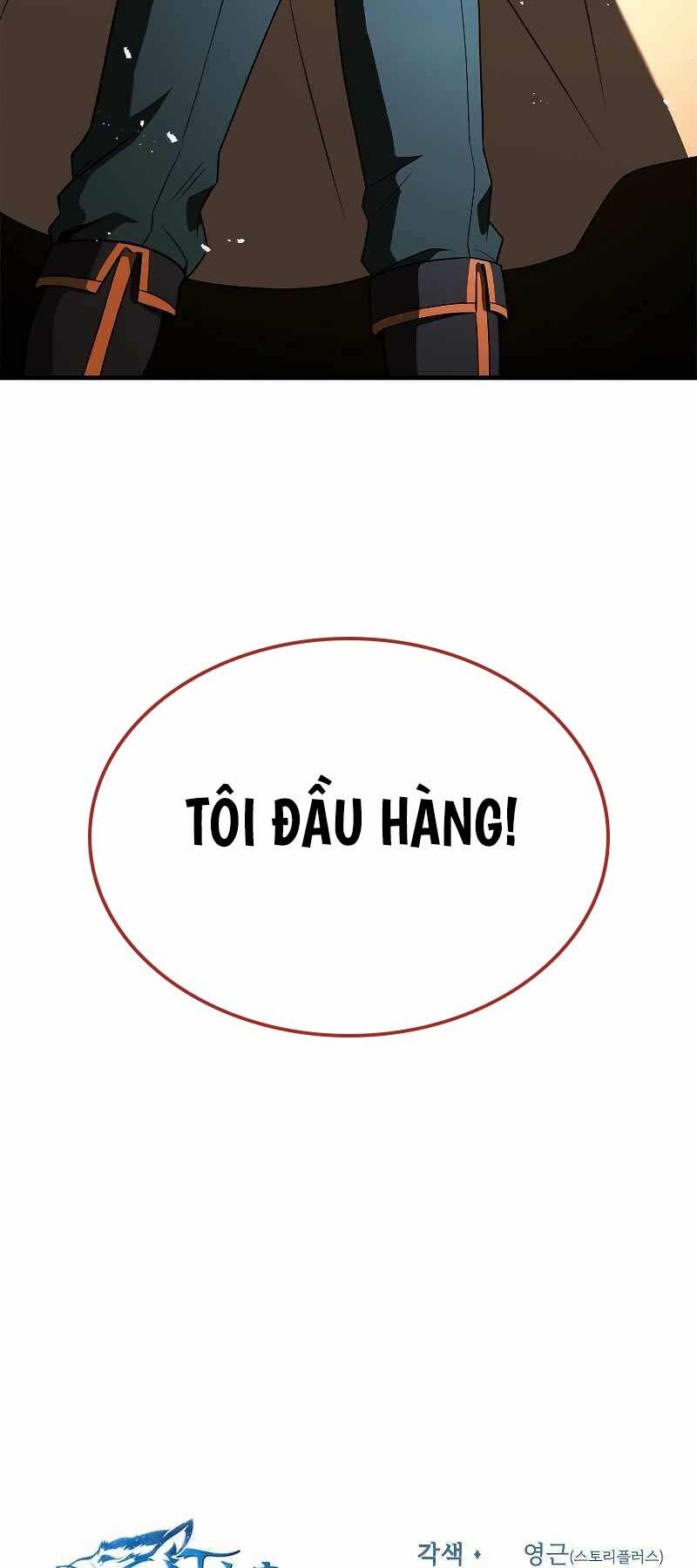 Thiên Tài Ma Pháp Sư Giấu Nghề Chapter 58 - Trang 2