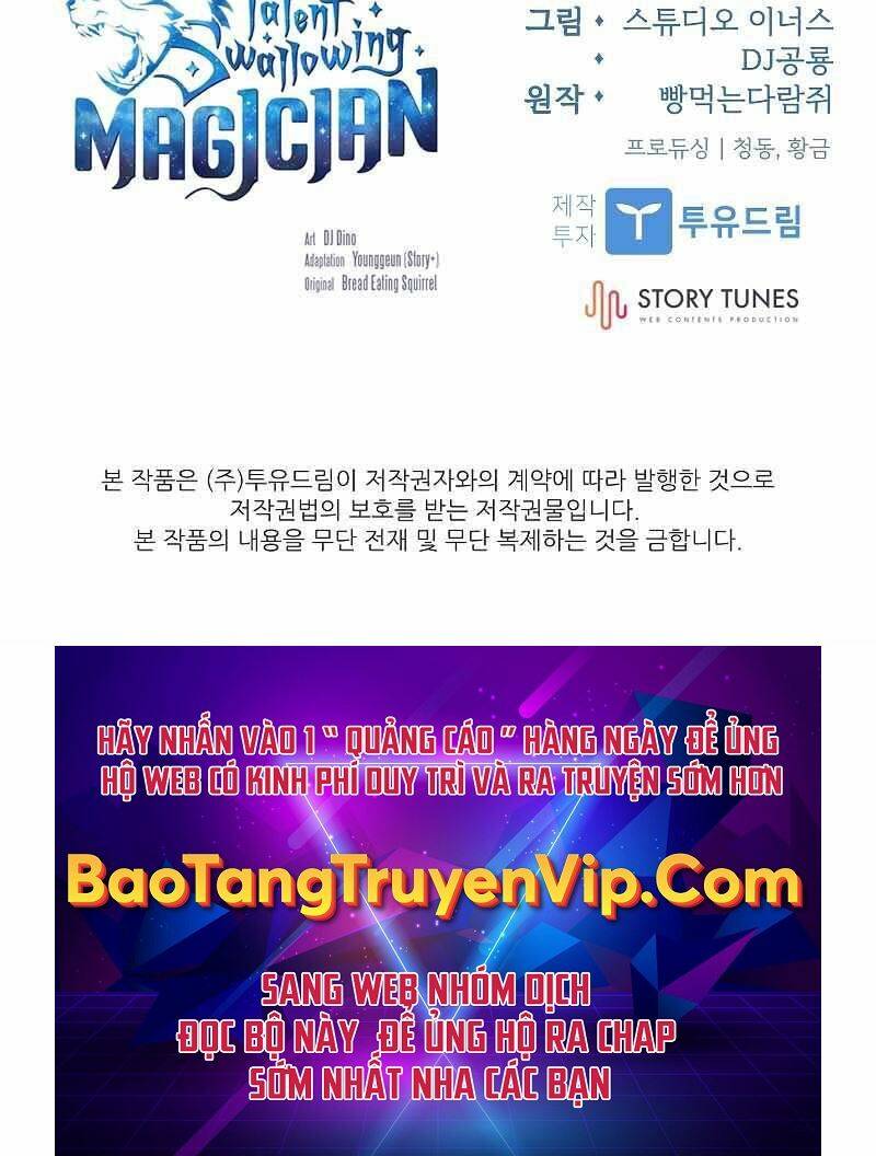 Thiên Tài Ma Pháp Sư Giấu Nghề Chapter 58 - Trang 2