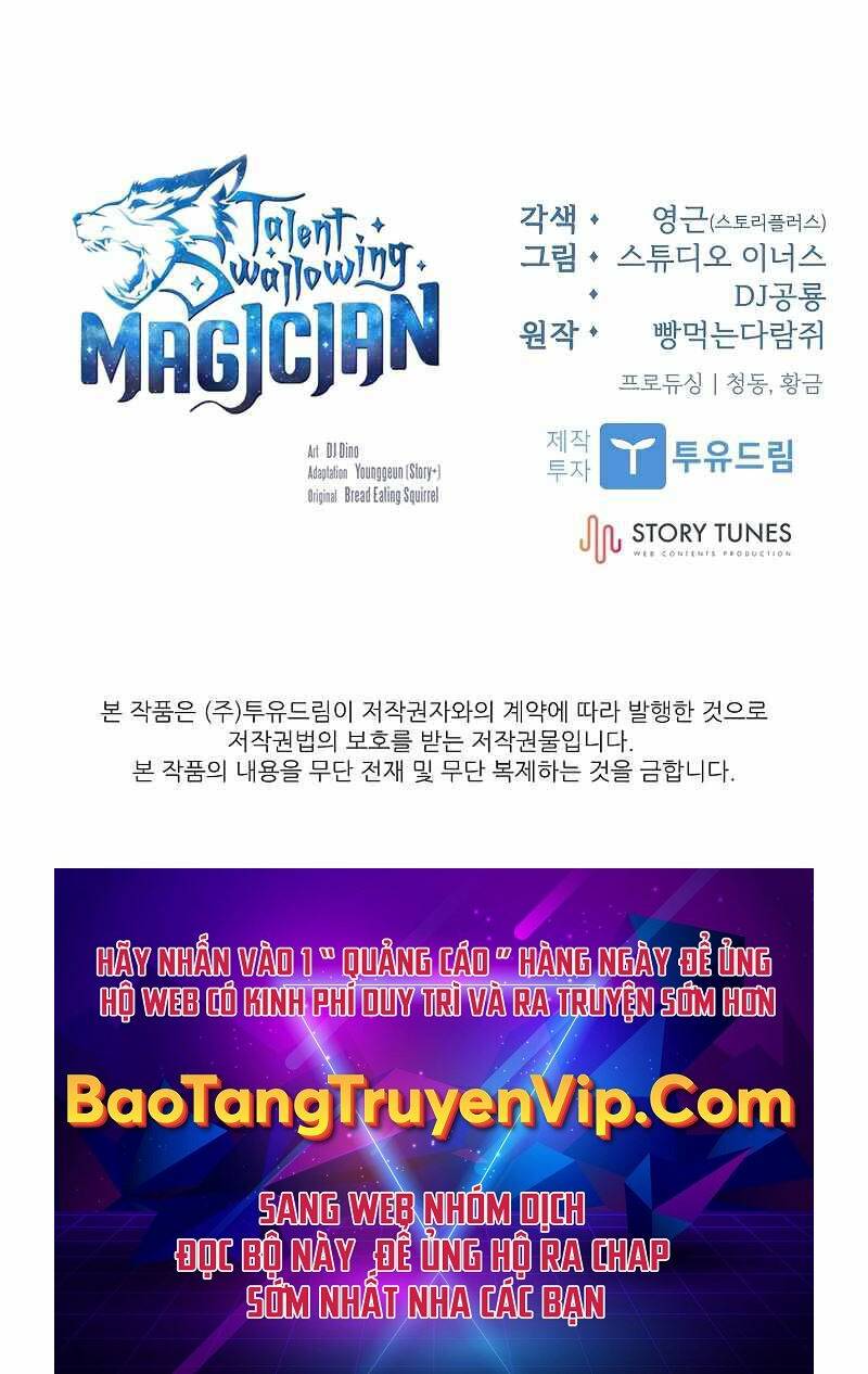 Thiên Tài Ma Pháp Sư Giấu Nghề Chapter 59 - Trang 2