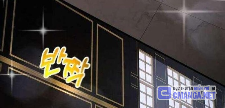 Thiên Tài Ma Pháp Sư Vật Lí Chapter 31 - Trang 2