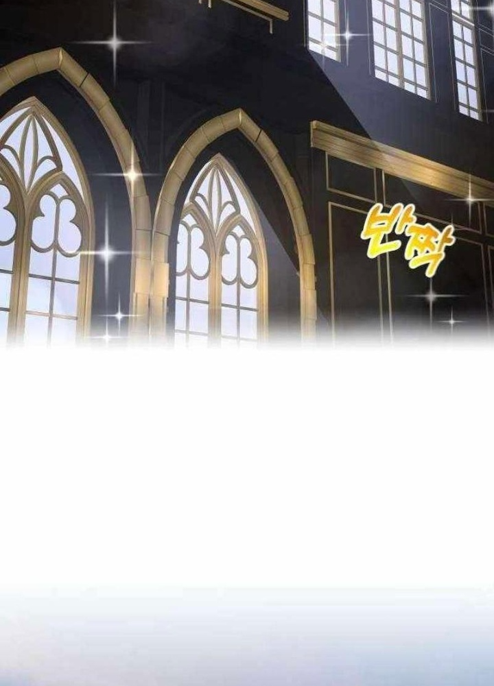 Thiên Tài Ma Pháp Sư Vật Lí Chapter 31 - Trang 2