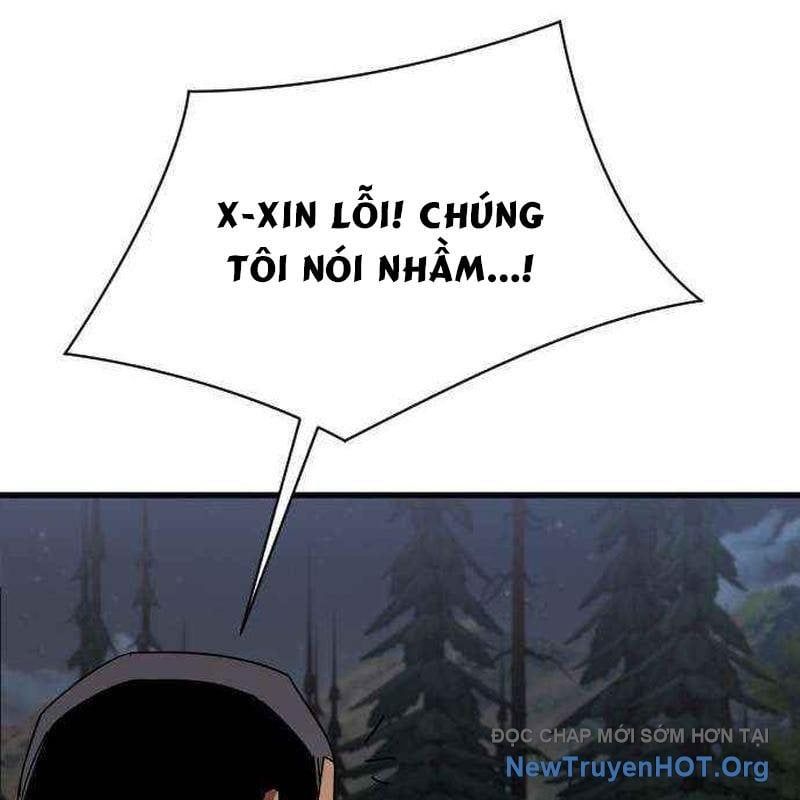 Thiên Tài Ma Pháp Sư Vật Lí Chapter 32 - Trang 2