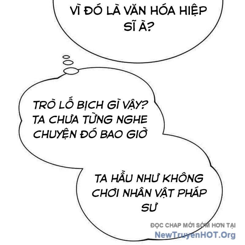 Thiên Tài Ma Pháp Sư Vật Lí Chapter 32 - Trang 2