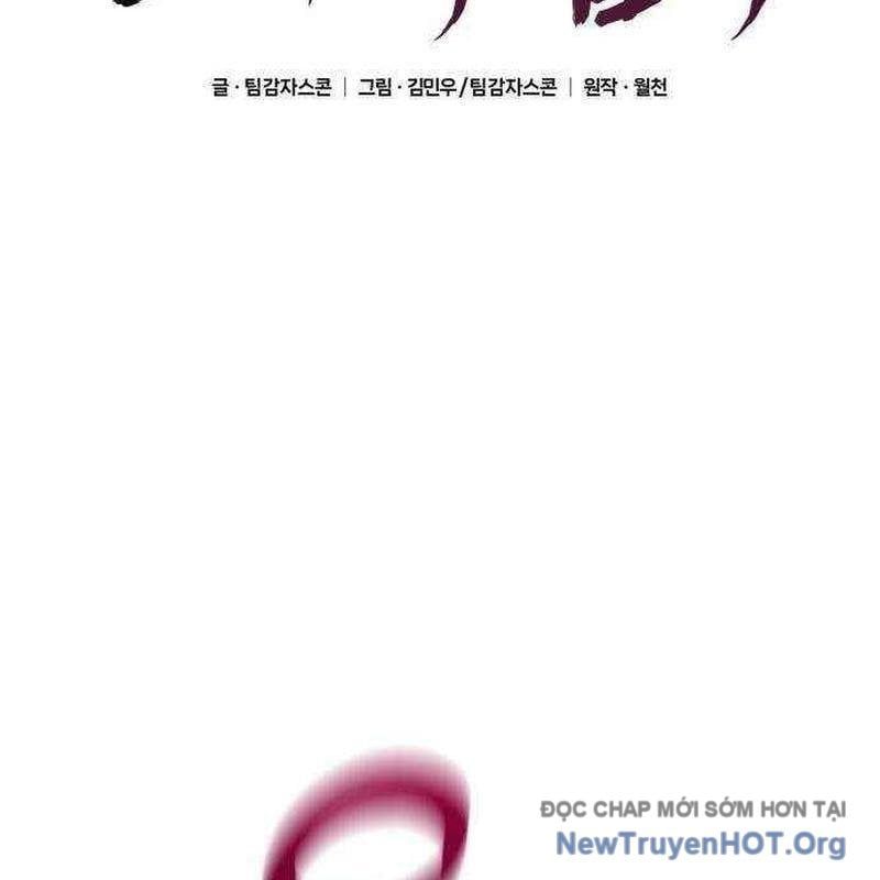 Thiên Tài Ma Pháp Sư Vật Lí Chapter 32 - Trang 2