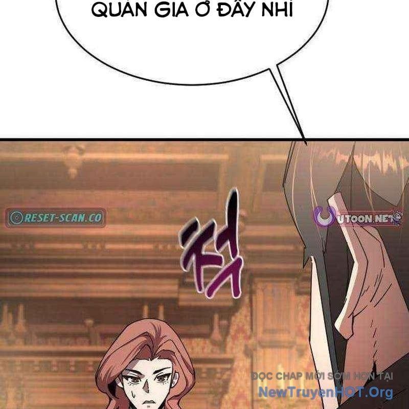 Thiên Tài Ma Pháp Sư Vật Lí Chapter 32 - Trang 2