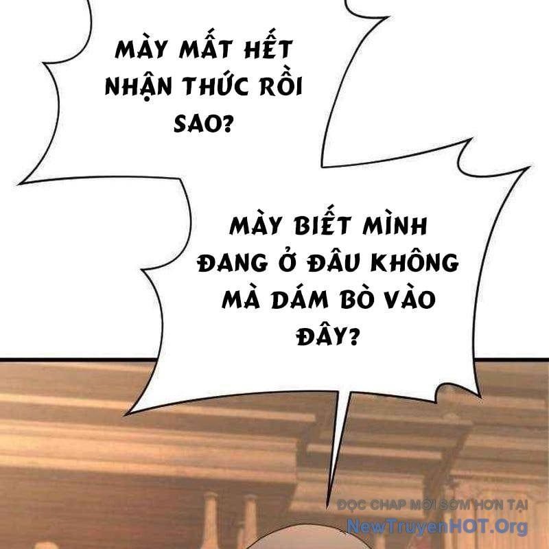 Thiên Tài Ma Pháp Sư Vật Lí Chapter 32 - Trang 2