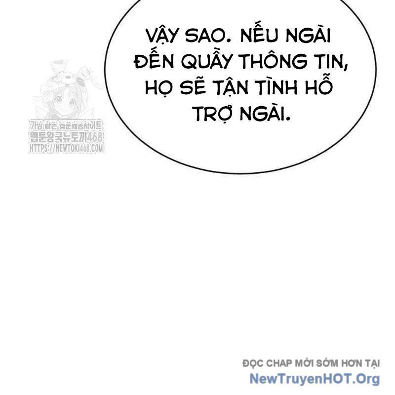 Thiên Tài Ma Pháp Sư Vật Lí Chapter 33 - Trang 2