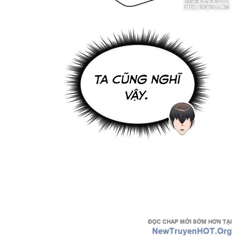 Thiên Tài Ma Pháp Sư Vật Lí Chapter 33 - Trang 2