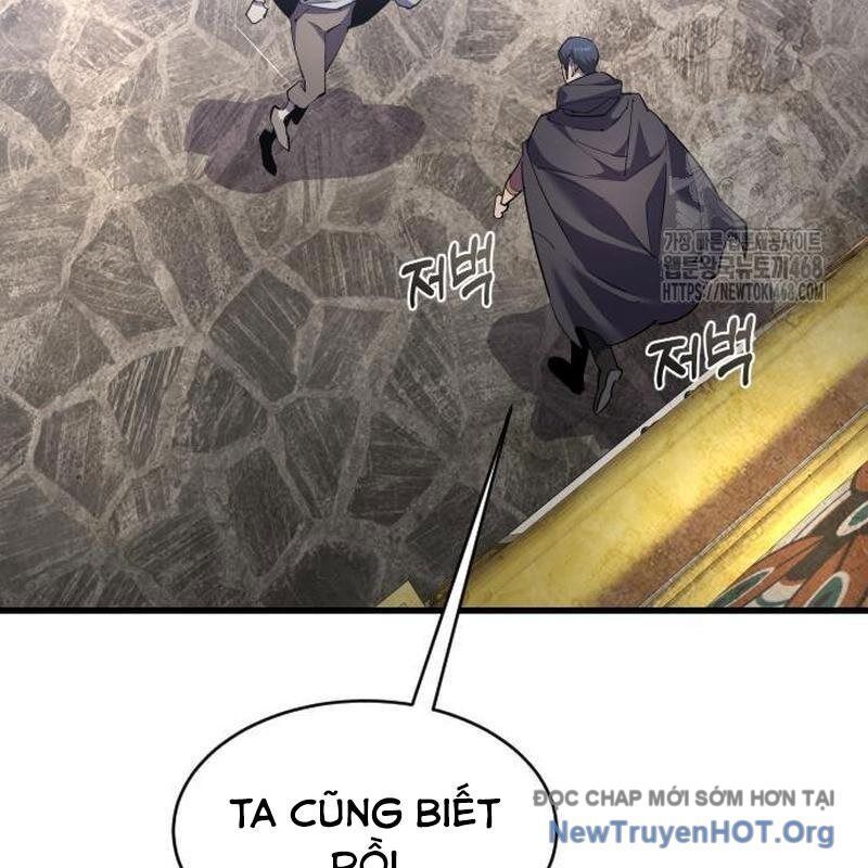 Thiên Tài Ma Pháp Sư Vật Lí Chapter 33 - Trang 2