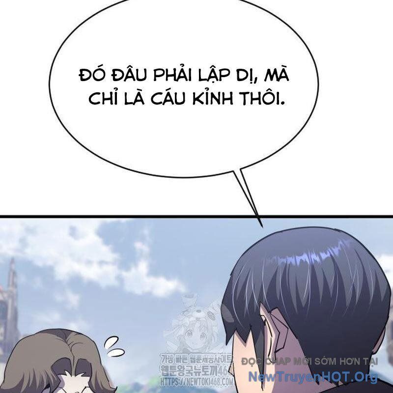 Thiên Tài Ma Pháp Sư Vật Lí Chapter 33 - Trang 2