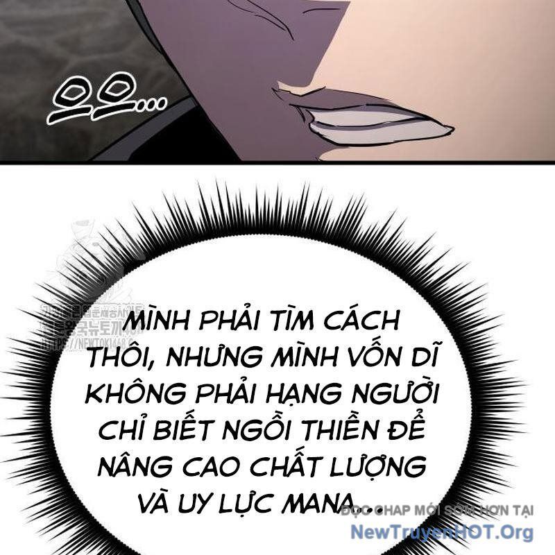 Thiên Tài Ma Pháp Sư Vật Lí Chapter 33 - Trang 2