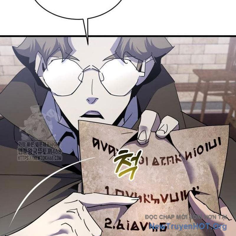 Thiên Tài Ma Pháp Sư Vật Lí Chapter 33 - Trang 2