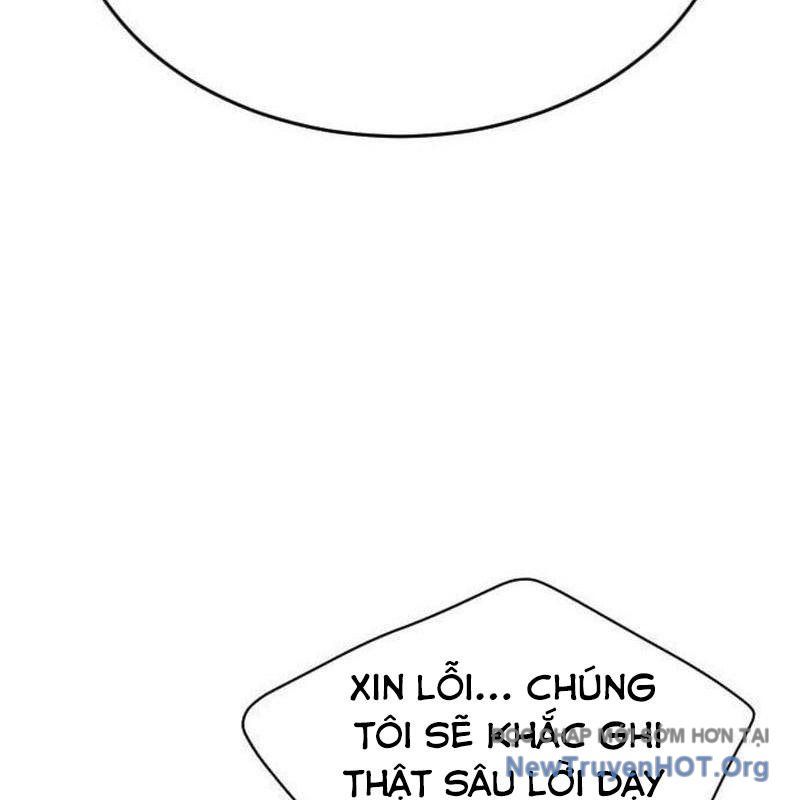 Thiên Tài Ma Pháp Sư Vật Lí Chapter 34 - Trang 2