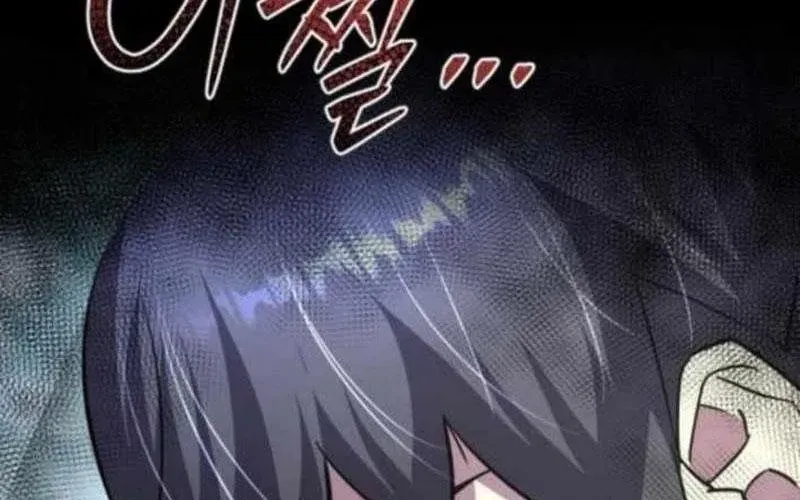 Thiên Tài Ma Pháp Sư Vật Lí Chapter 40 - Trang 2