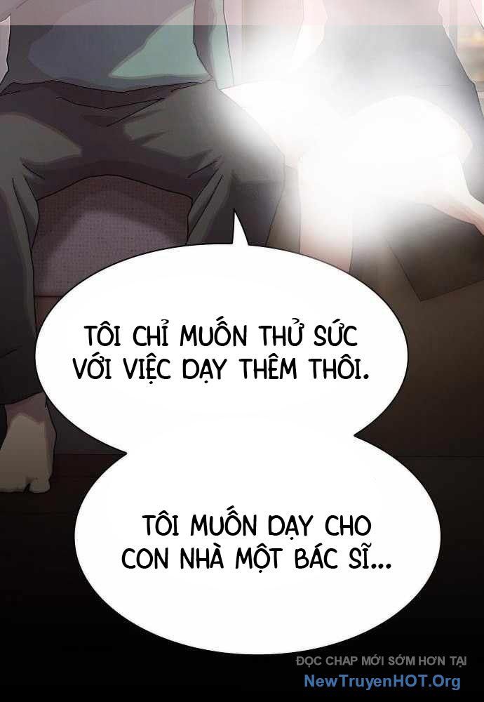 Thiên Tài Nhìn Thấu Thế Giới Chapter 36 - Trang 2