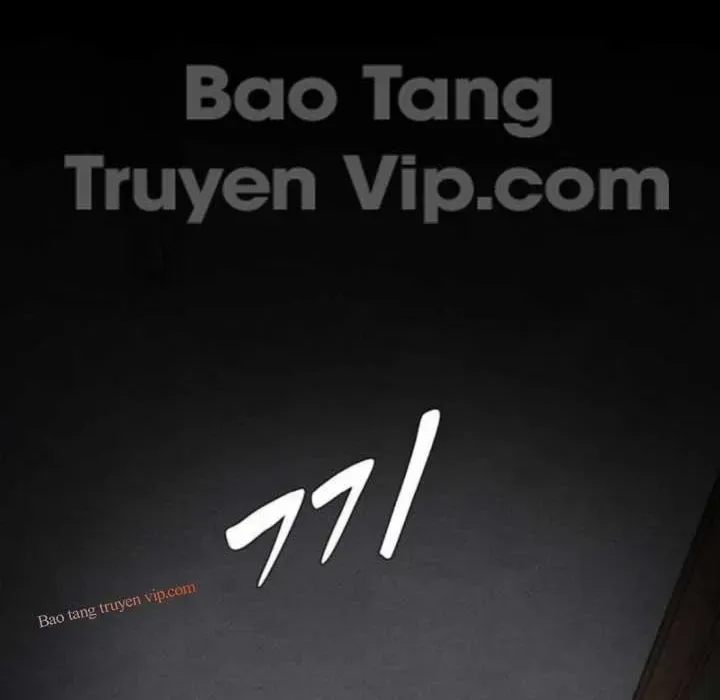 Thiên Tài Nhìn Thấu Thế Giới Chapter 39 - Trang 2