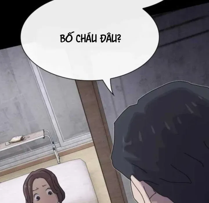 Thiên Tài Nhìn Thấu Thế Giới Chapter 39 - Trang 2