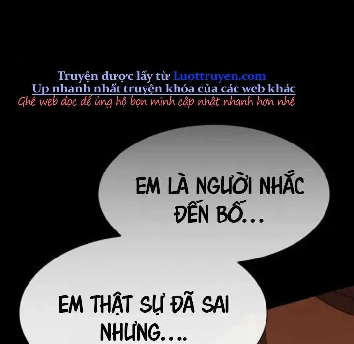 Thiên Tài Nhìn Thấu Thế Giới Chapter 39 - Trang 2
