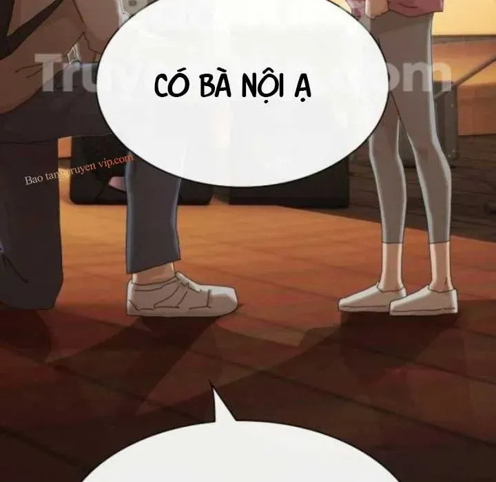Thiên Tài Nhìn Thấu Thế Giới Chapter 39 - Trang 2