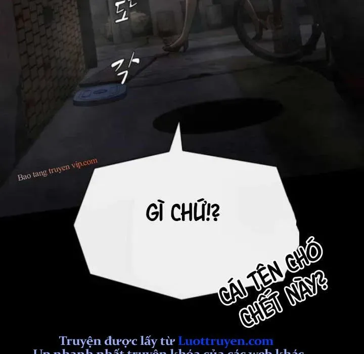 Thiên Tài Nhìn Thấu Thế Giới Chapter 39 - Trang 2