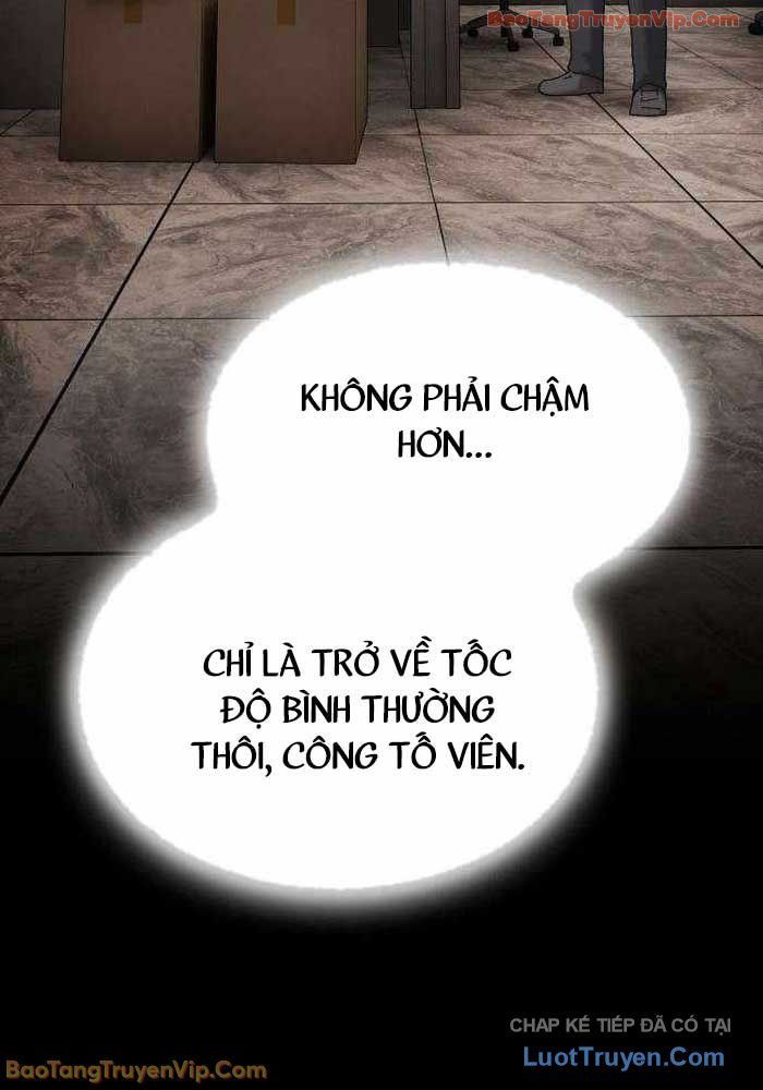 Thiên Tài Nhìn Thấu Thế Giới Chapter 44 - Trang 2