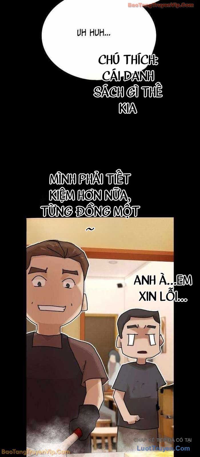 Thiên Tài Nhìn Thấu Thế Giới Chapter 44 - Trang 2