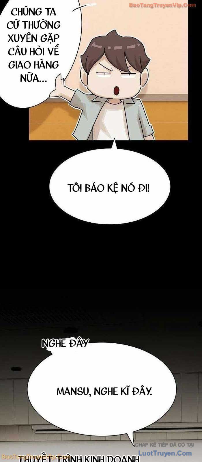 Thiên Tài Nhìn Thấu Thế Giới Chapter 44 - Trang 2