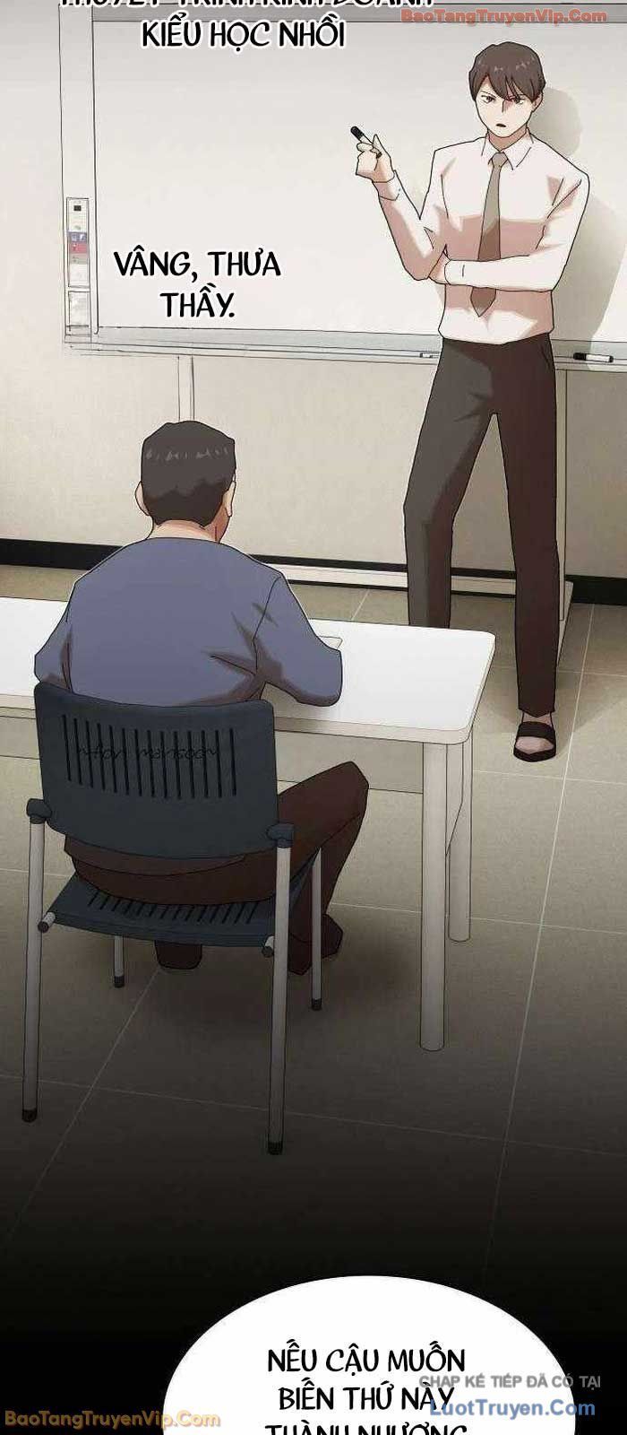 Thiên Tài Nhìn Thấu Thế Giới Chapter 44 - Trang 2