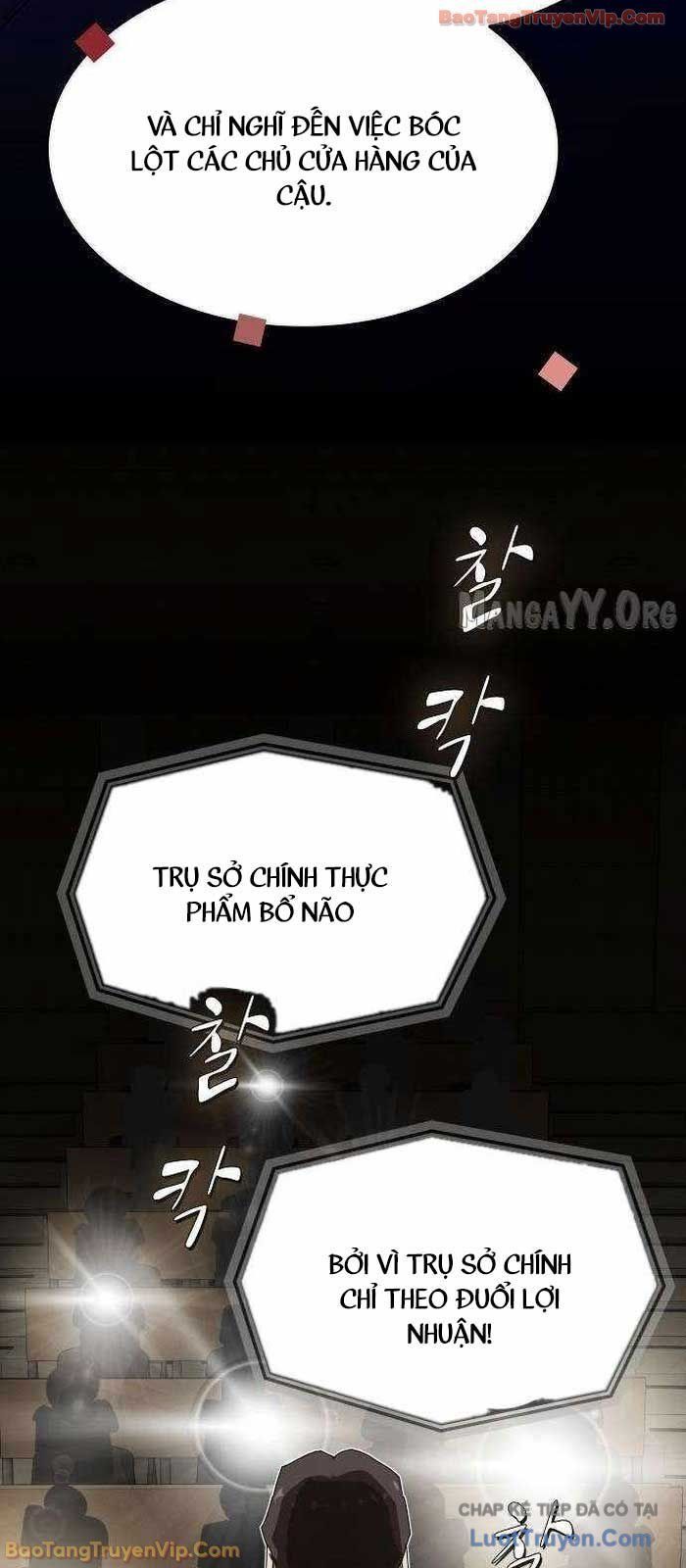 Thiên Tài Nhìn Thấu Thế Giới Chapter 44 - Trang 2