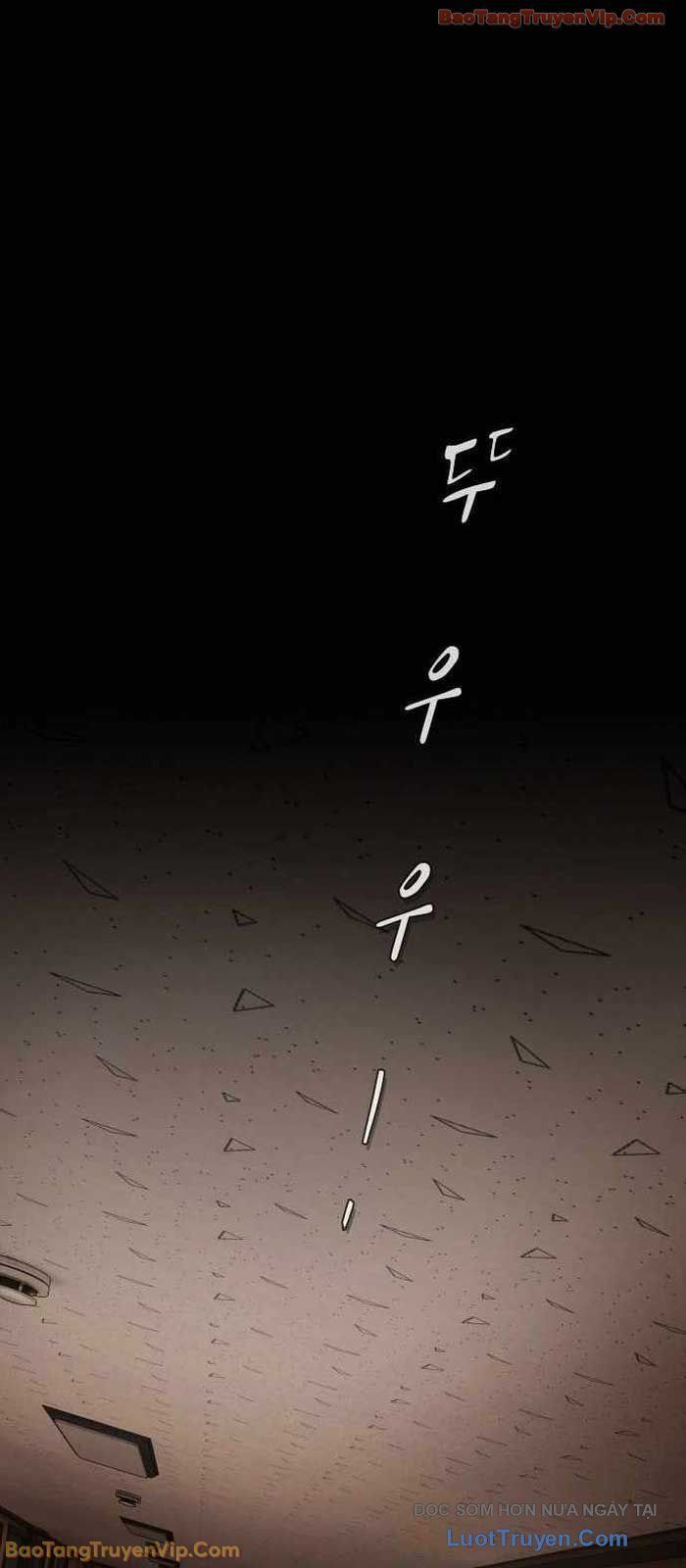 Thiên Tài Nhìn Thấu Thế Giới Chapter 45 - Trang 2