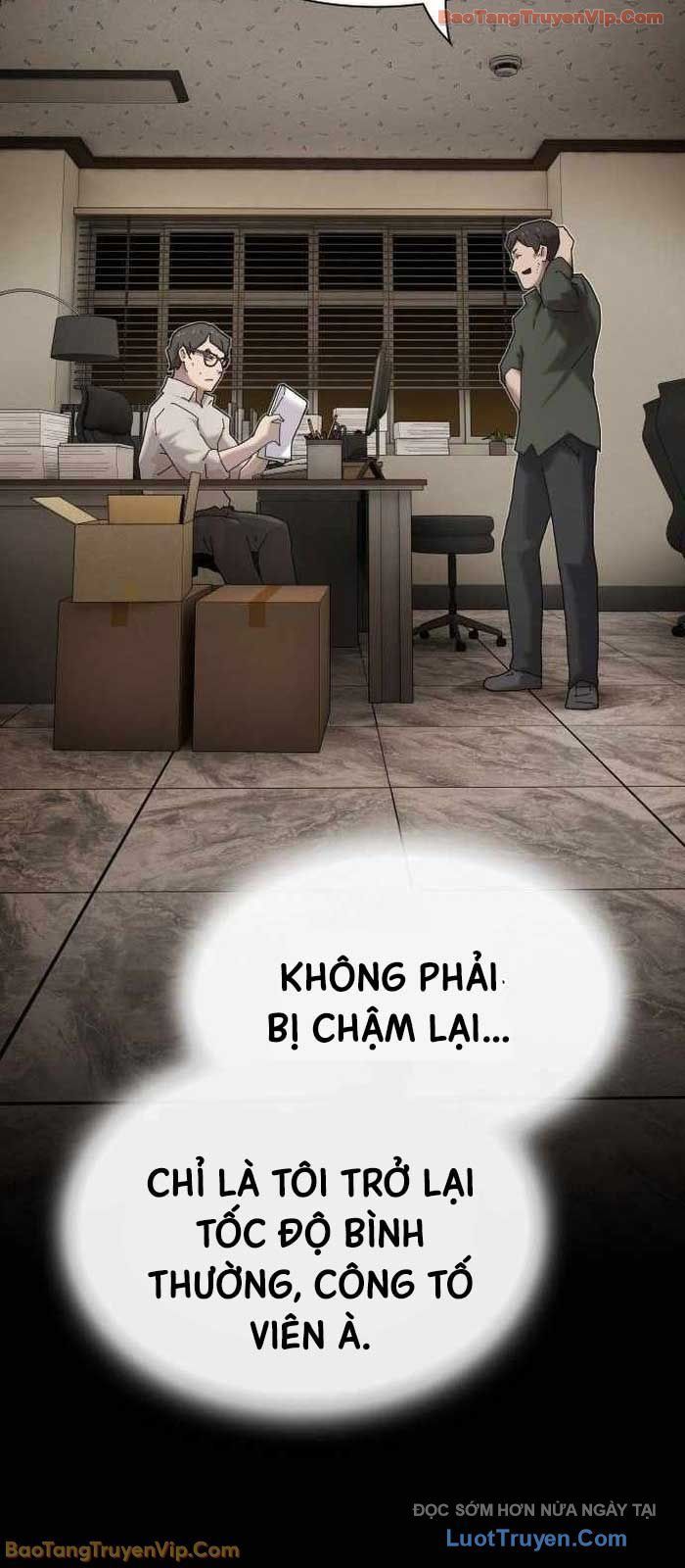 Thiên Tài Nhìn Thấu Thế Giới Chapter 45 - Trang 2