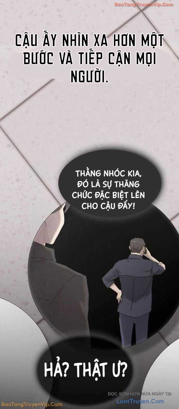 Thiên Tài Nhìn Thấu Thế Giới Chapter 45 - Trang 2