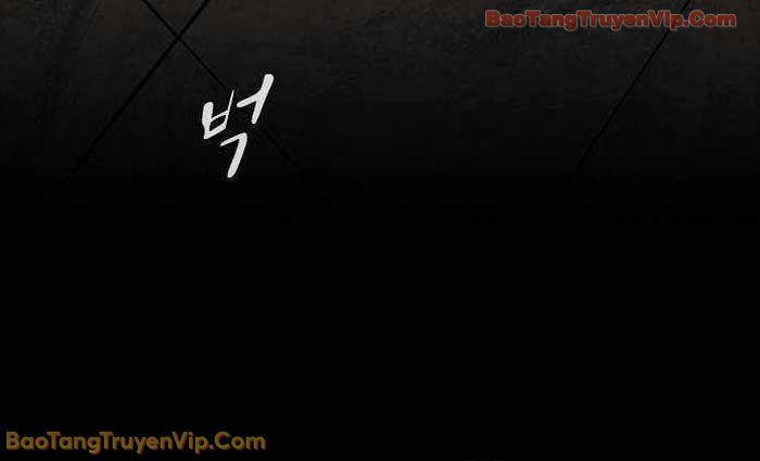 Thiên Tài Nhìn Thấu Thế Giới Chapter 45 - Trang 2