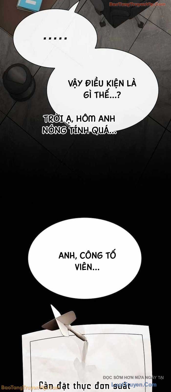 Thiên Tài Nhìn Thấu Thế Giới Chapter 45 - Trang 2