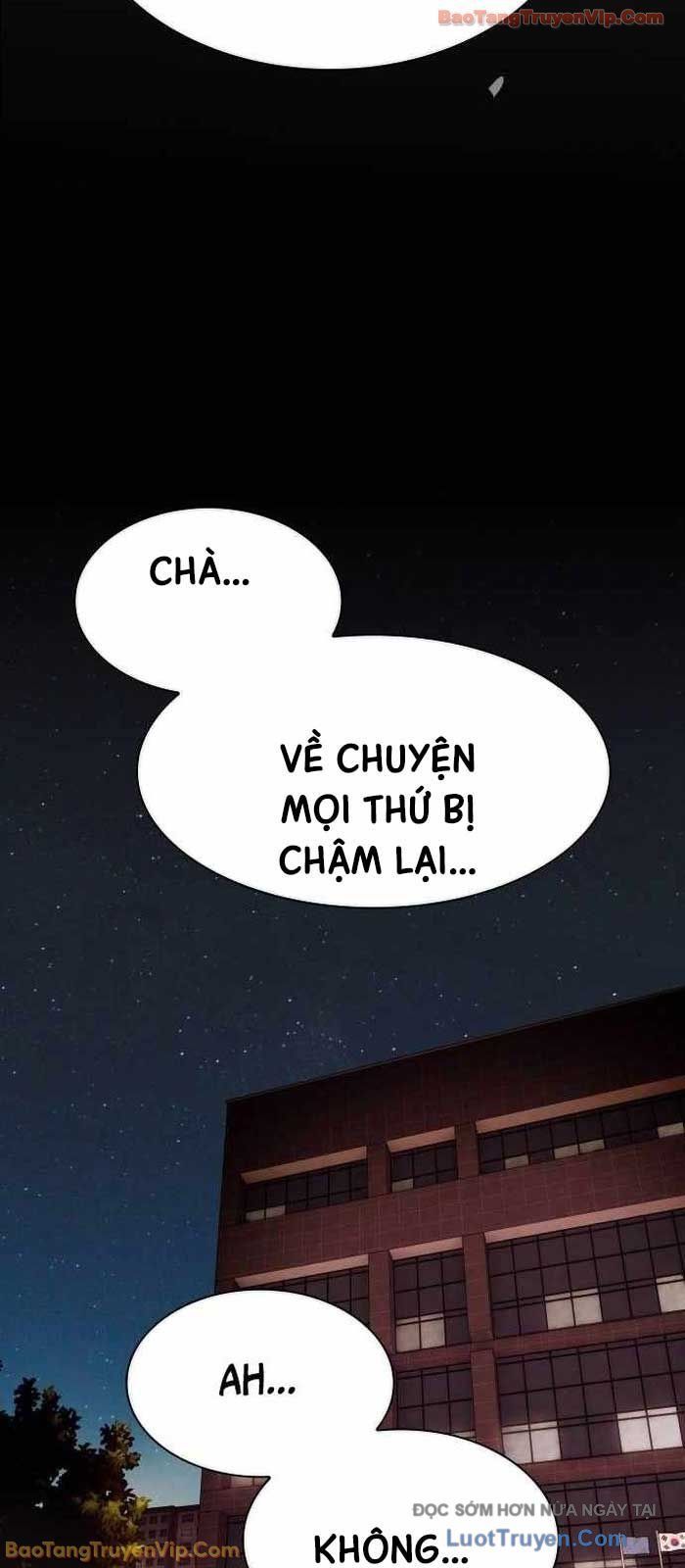 Thiên Tài Nhìn Thấu Thế Giới Chapter 45 - Trang 2