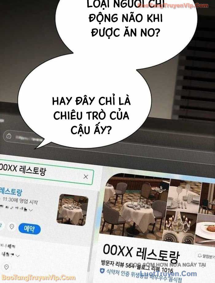 Thiên Tài Nhìn Thấu Thế Giới Chapter 45 - Trang 2