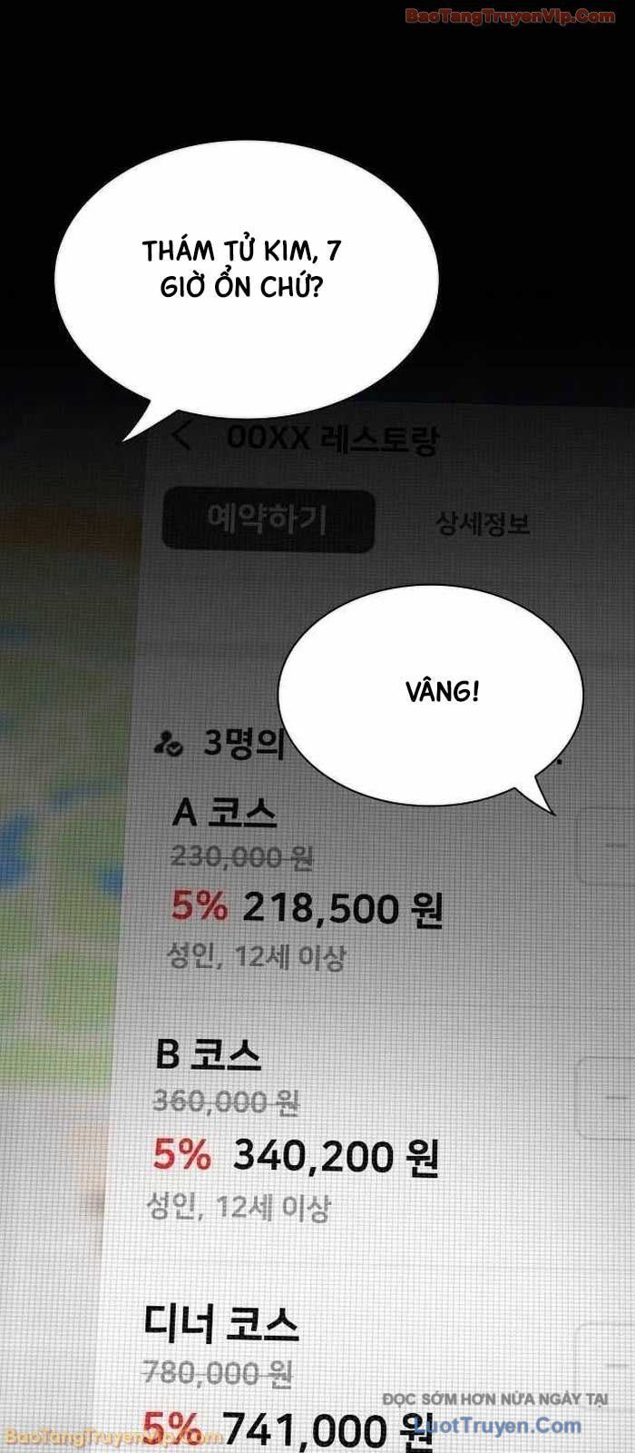 Thiên Tài Nhìn Thấu Thế Giới Chapter 45 - Trang 2