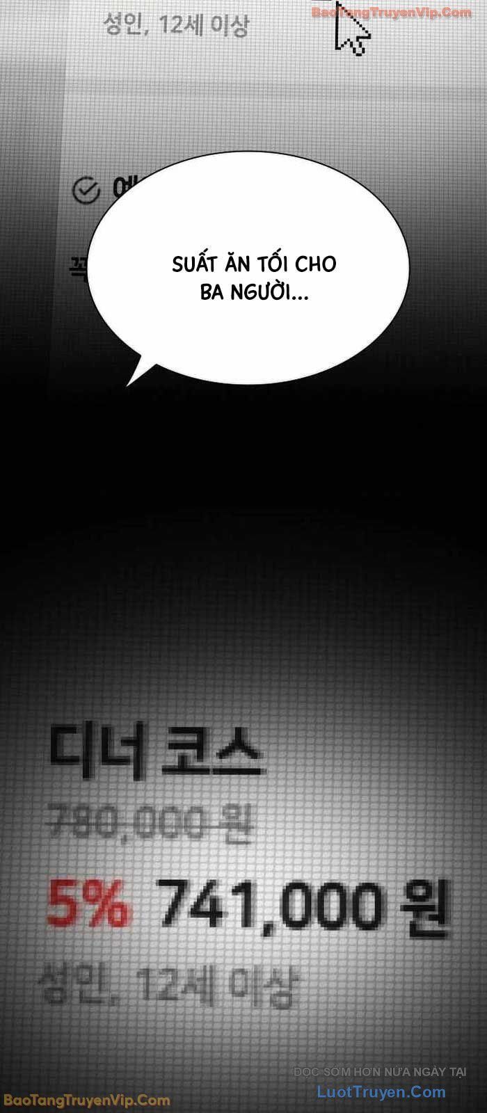 Thiên Tài Nhìn Thấu Thế Giới Chapter 45 - Trang 2