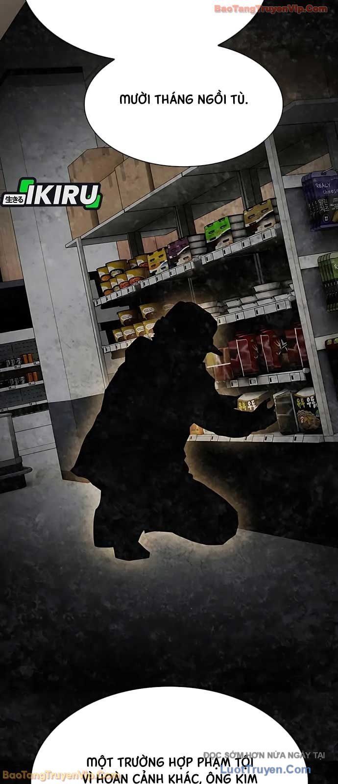 Thiên Tài Nhìn Thấu Thế Giới Chapter 46 - Trang 2