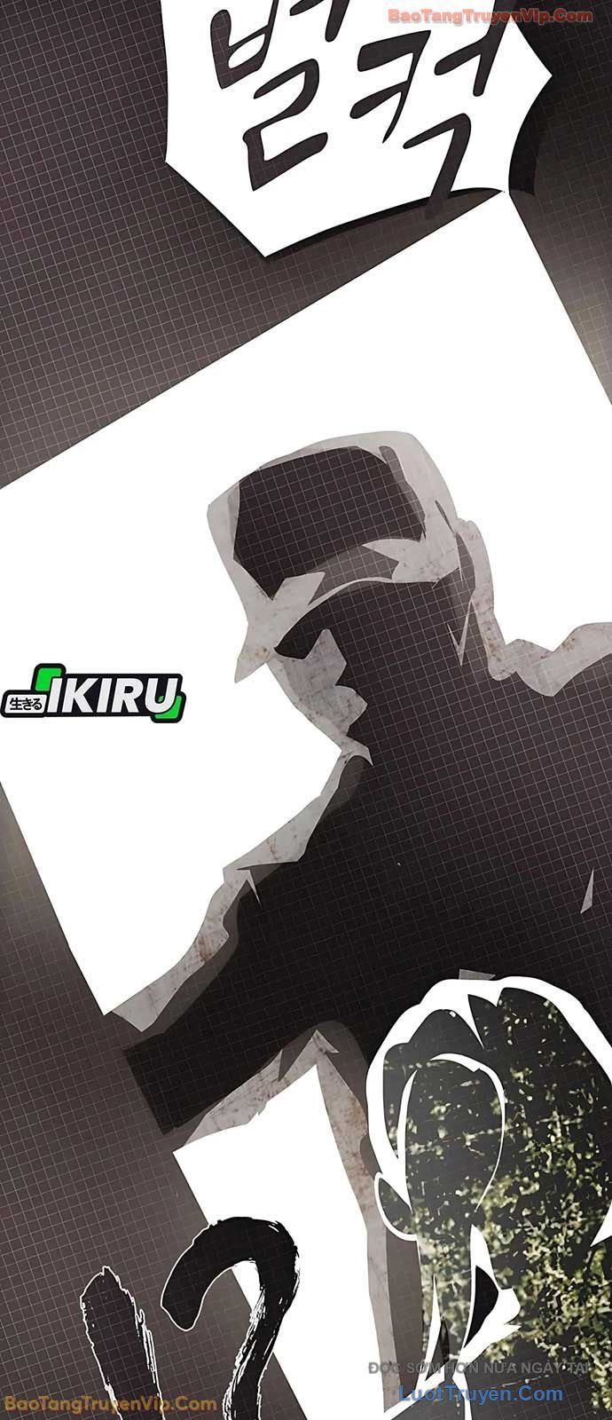 Thiên Tài Nhìn Thấu Thế Giới Chapter 46 - Trang 2